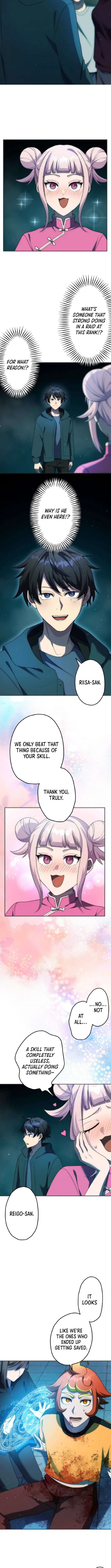 I May Be Cursed, But the Legendary Saint Is on My Side Chapter 18 – Page 5