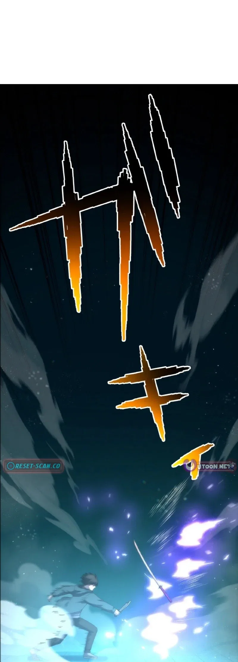 I May Be Cursed, But the Legendary Saint Is on My Side Chapter 17 – Page 17