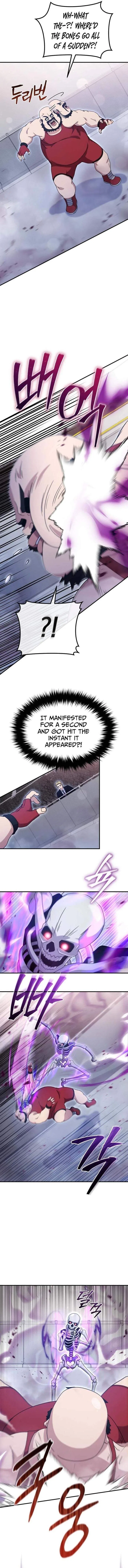The Absolute’s Modern Life Chapter 29 – Page 2