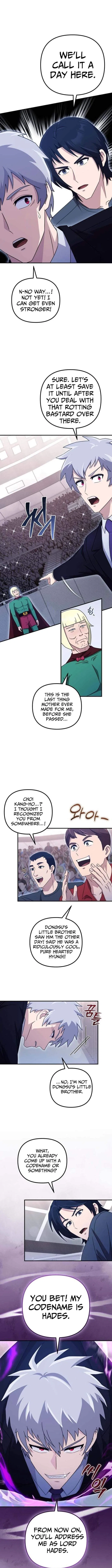 The Absolute’s Modern Life Chapter 29 – Page 14