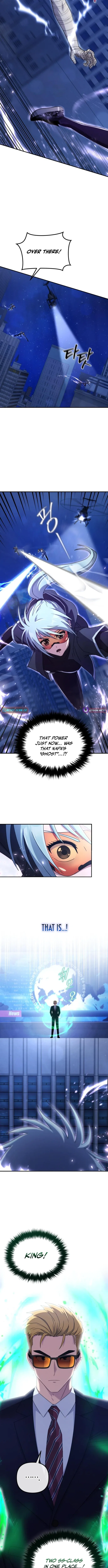 The Absolute’s Modern Life Chapter 25 – Page 4