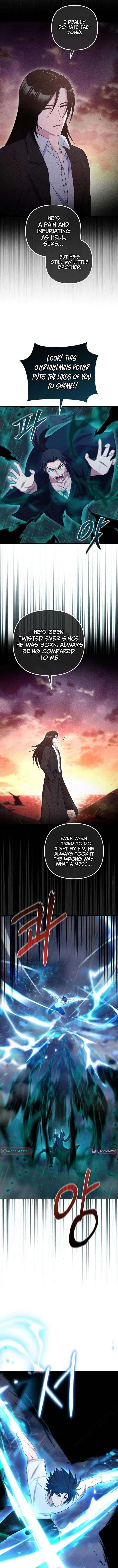 The Absolute’s Modern Life Chapter 24 – Page 6