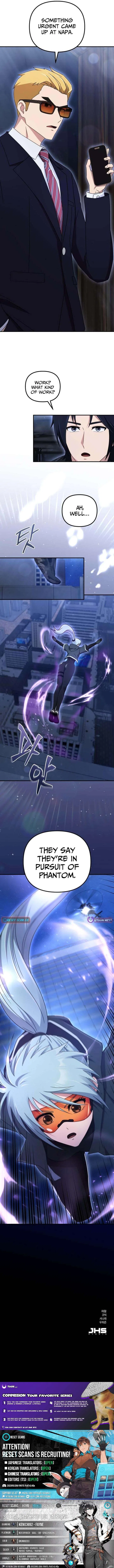 The Absolute’s Modern Life Chapter 24 – Page 18
