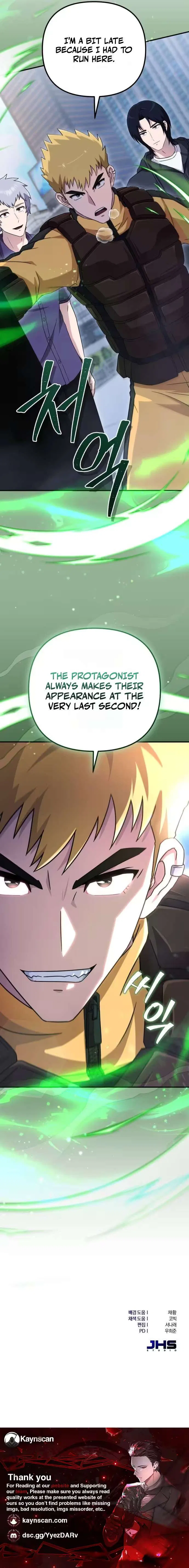 The Absolute’s Modern Life Chapter 18 – Page 14