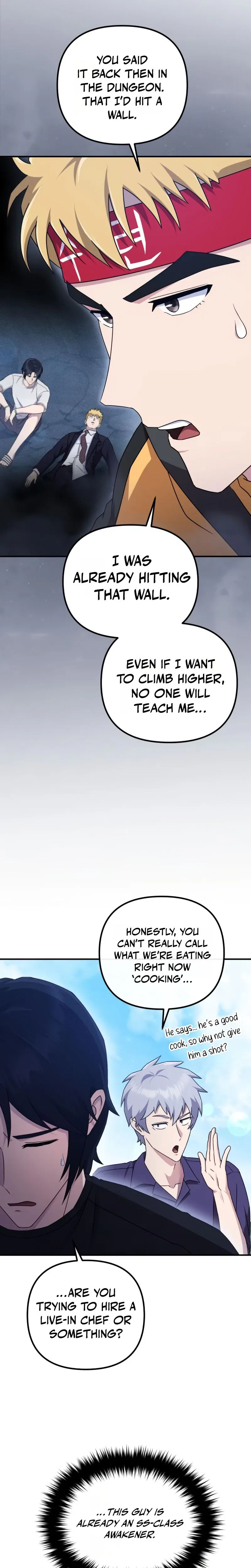 The Absolute’s Modern Life Chapter 15 – Page 13