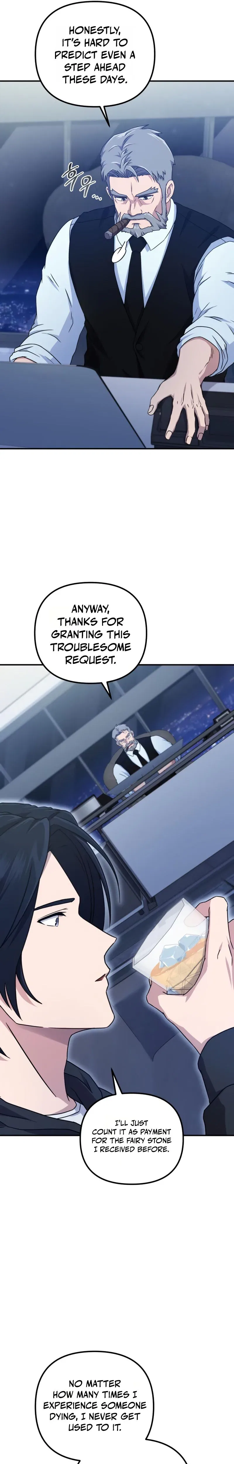 The Absolute’s Modern Life Chapter 15 – Page 19