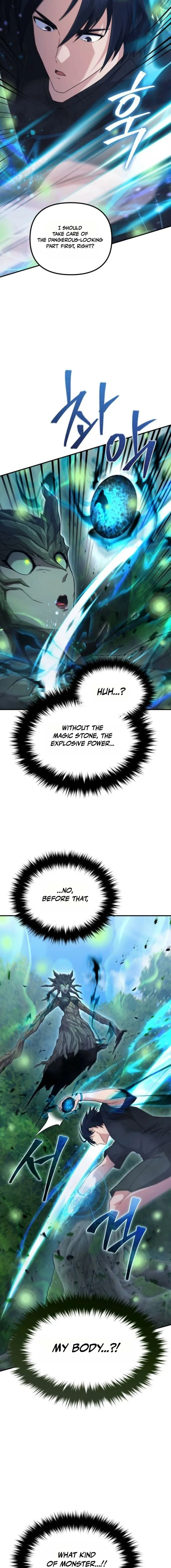 The Absolute’s Modern Life Chapter 14 – Page 22