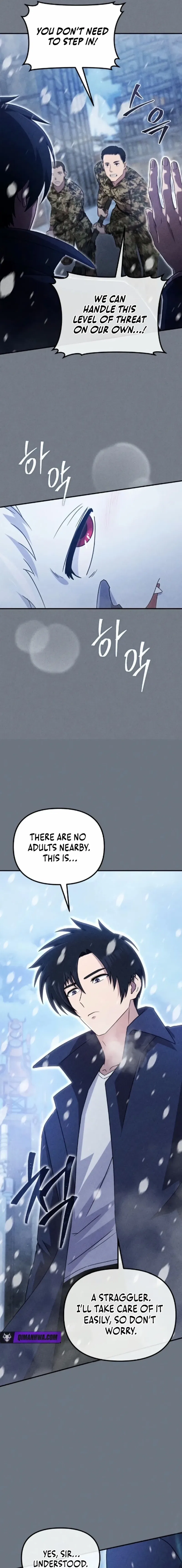 The Absolute’s Modern Life Chapter 8 – Page 17