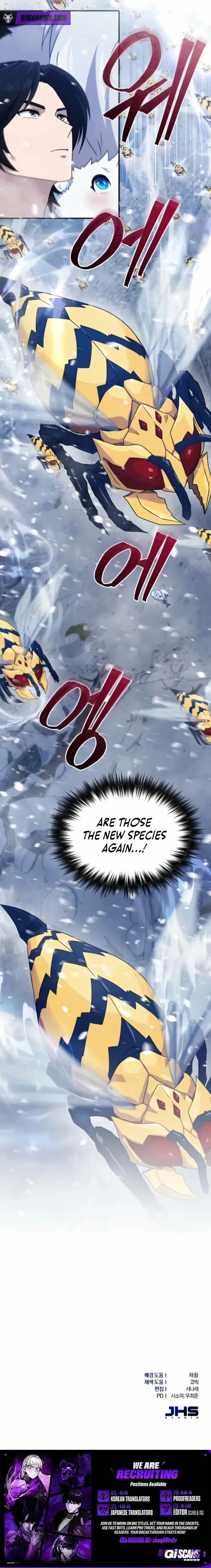 The Absolute’s Modern Life Chapter 8 – Page 26