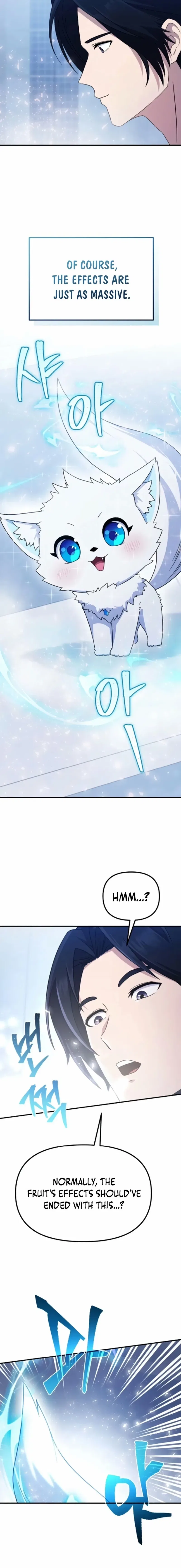 The Absolute’s Modern Life Chapter 7 – Page 7