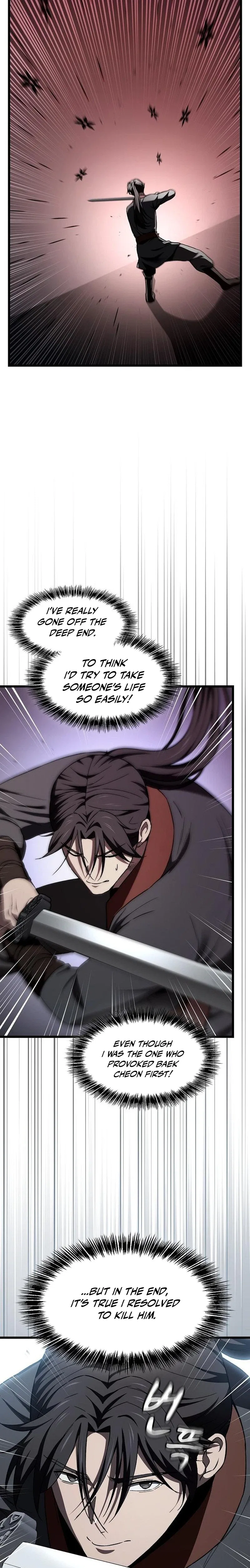 So? Did Someone Force You to Become the Heavenly Demon? Chapter 50 – Page 13