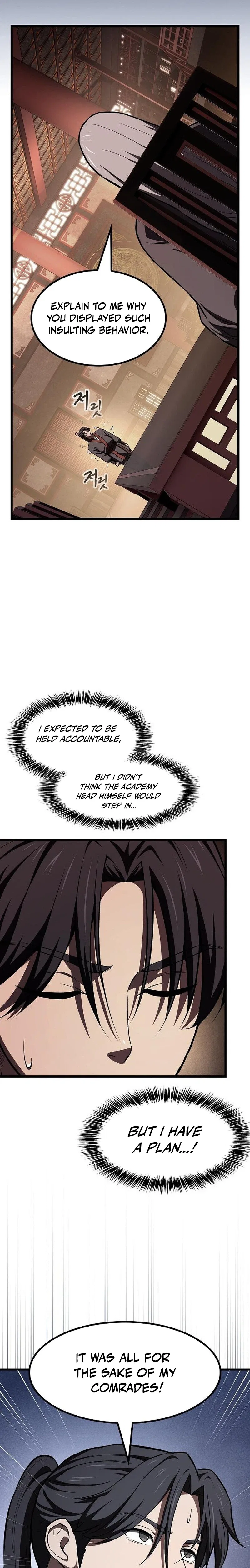 So? Did Someone Force You to Become the Heavenly Demon? Chapter 50 – Page 27