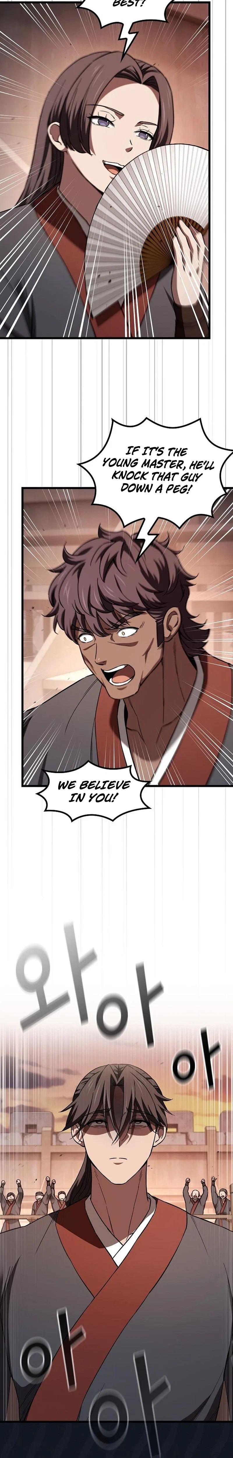 So？ Did Someone Force You to Become the Heavenly Demon？ Chapter 49 – Page 2