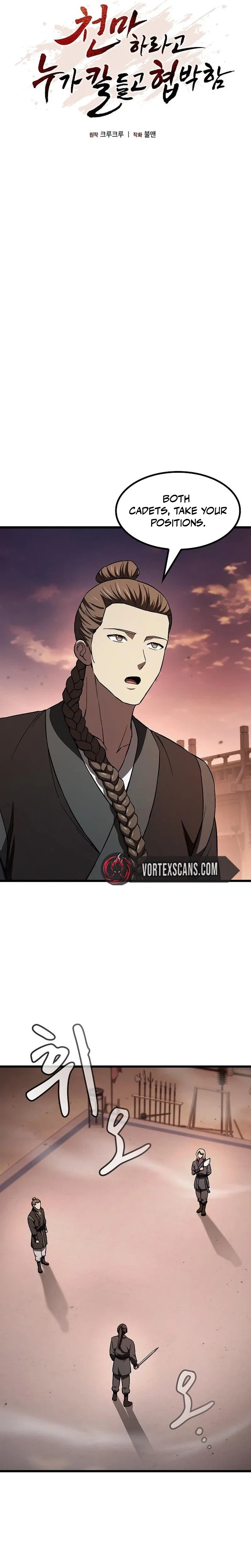 So？ Did Someone Force You to Become the Heavenly Demon？ Chapter 49 – Page 6