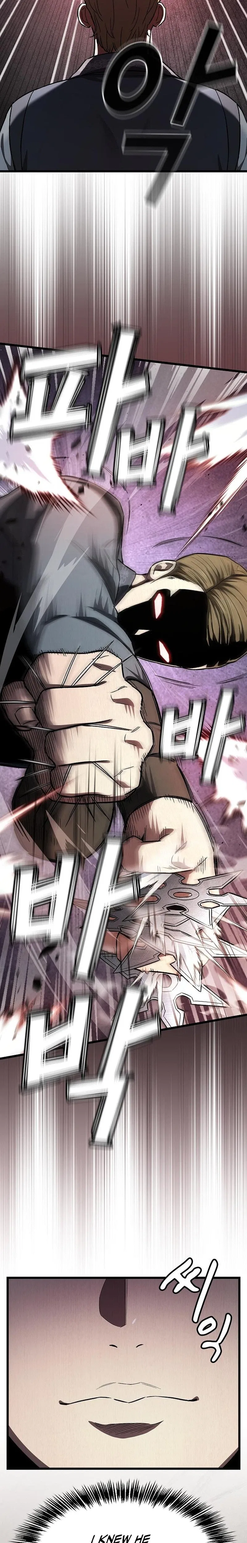 So？ Did Someone Force You to Become the Heavenly Demon？ Chapter 49 – Page 17