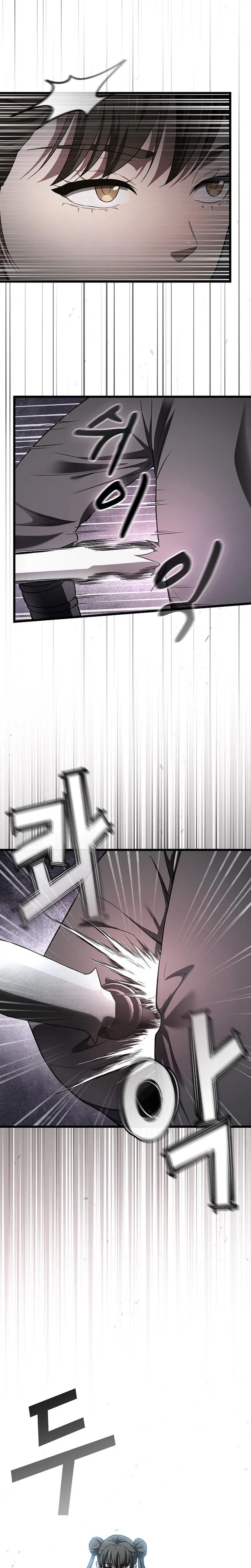 So？ Did Someone Force You to Become the Heavenly Demon？ Chapter 48 – Page 15