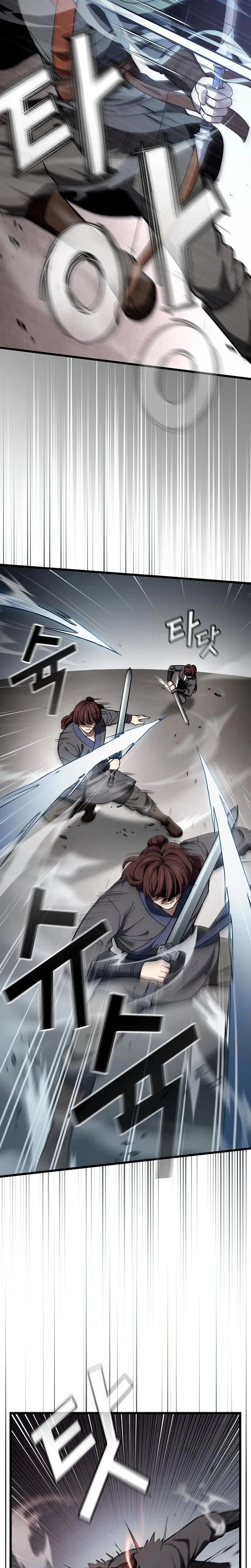 So？ Did Someone Force You to Become the Heavenly Demon？ Chapter 48 – Page 20