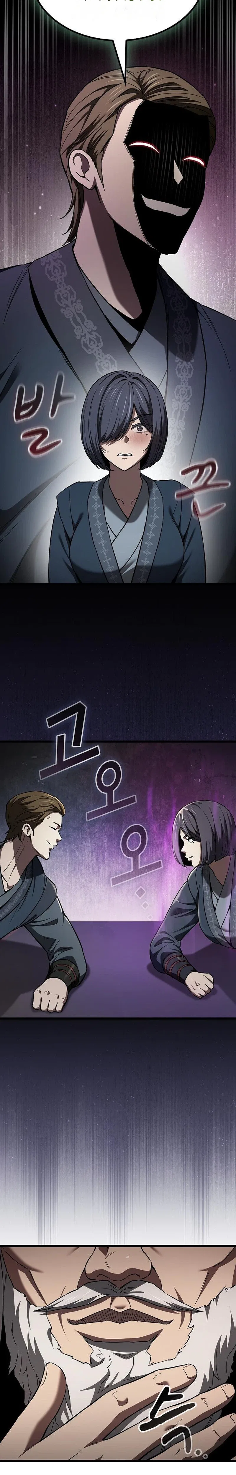 So？ Did Someone Force You to Become the Heavenly Demon？ Chapter 47 – Page 21