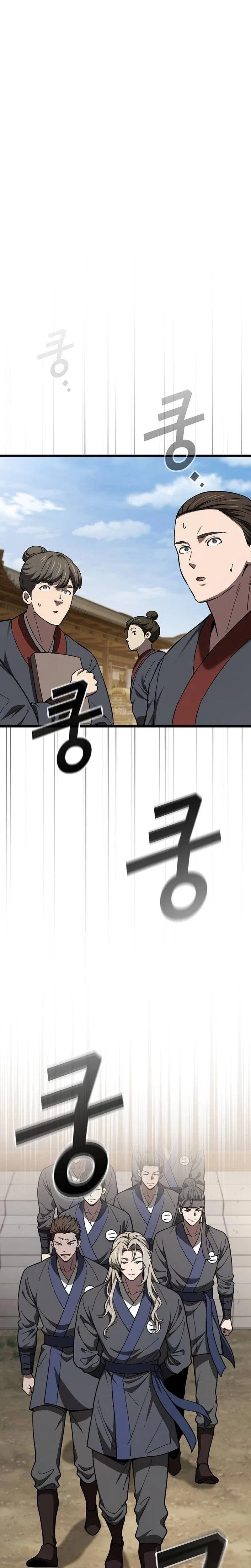 So？ Did Someone Force You to Become the Heavenly Demon？ Chapter 46 – Page 25