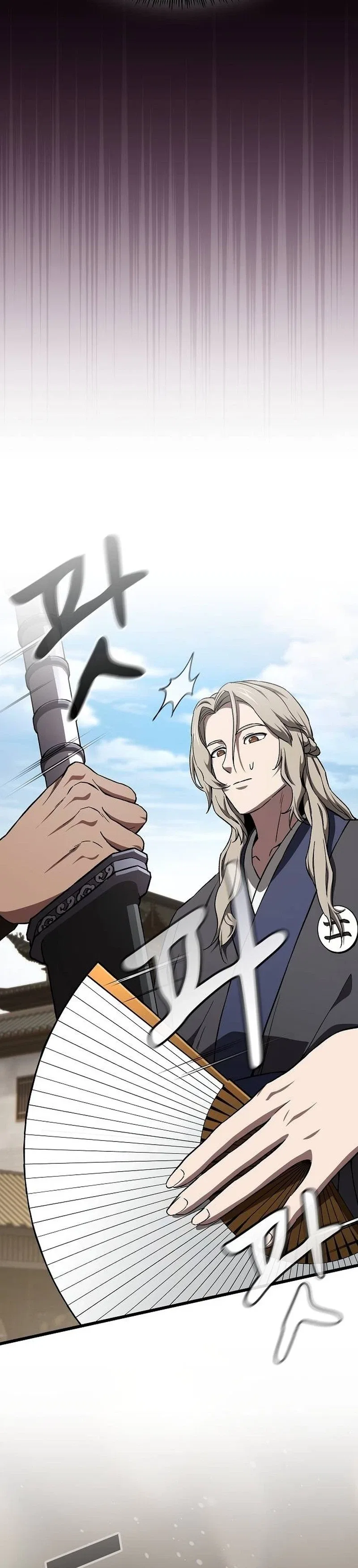 So？ Did Someone Force You to Become the Heavenly Demon？ Chapter 46 – Page 28