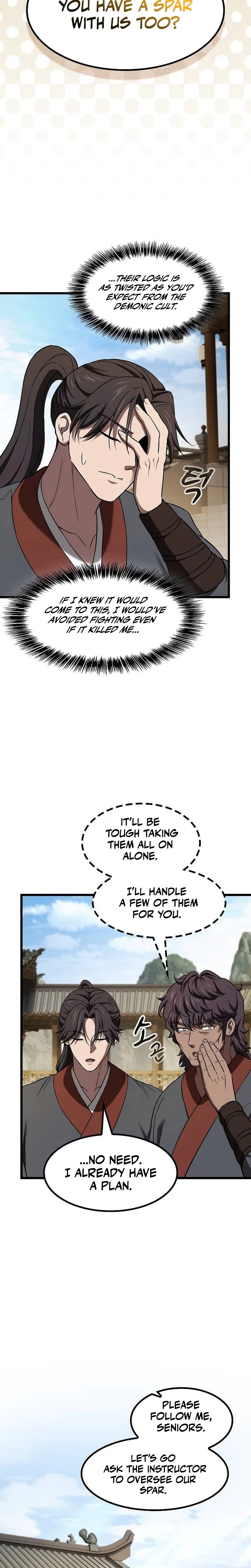 So？ Did Someone Force You to Become the Heavenly Demon？ Chapter 46 – Page 33