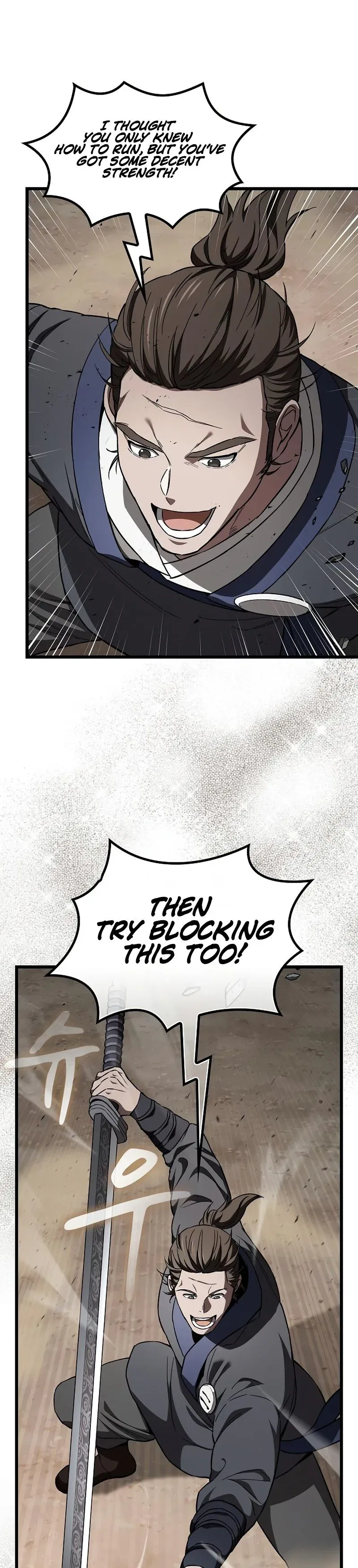 So？ Did Someone Force You to Become the Heavenly Demon？ Chapter 45 – Page 14