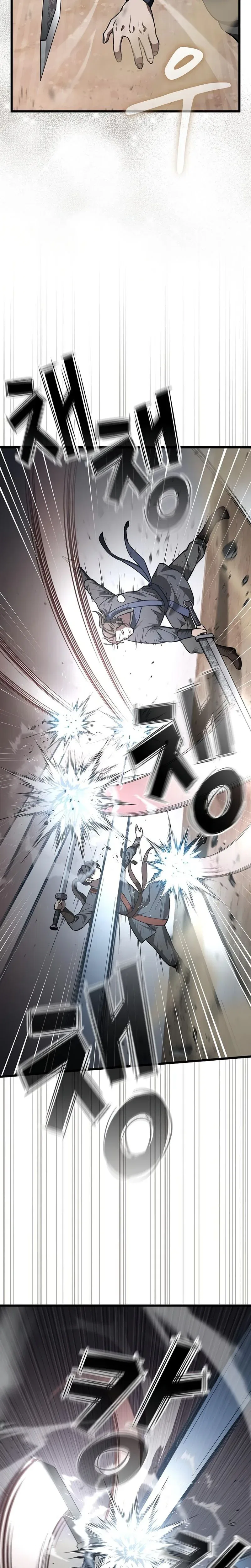 So？ Did Someone Force You to Become the Heavenly Demon？ Chapter 45 – Page 15