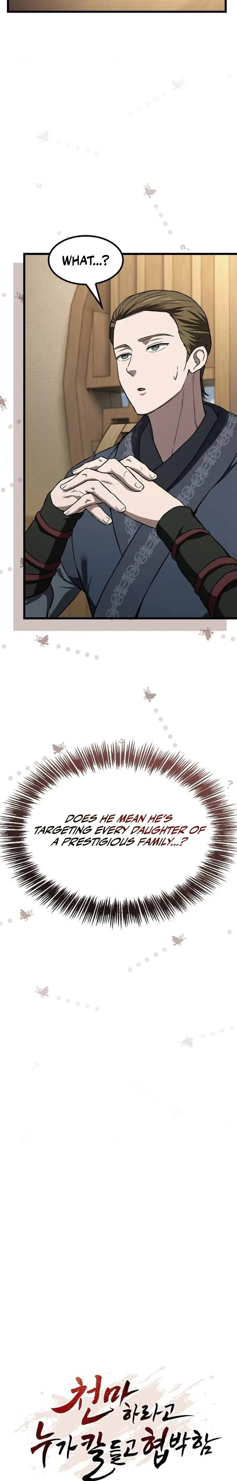 So? Did Someone Force You to Become the Heavenly Demon? Chapter 44 – Page 15