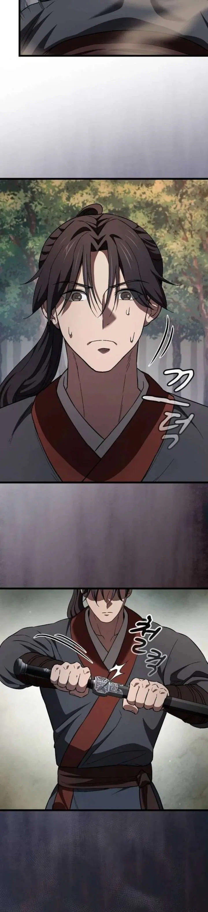 So？ Did Someone Force You to Become the Heavenly Demon？ Chapter 43 – Page 24