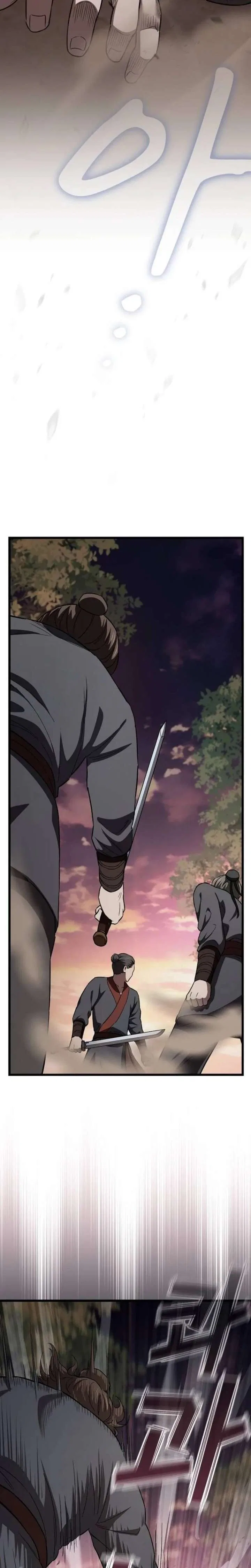 So？ Did Someone Force You to Become the Heavenly Demon？ Chapter 43 – Page 27