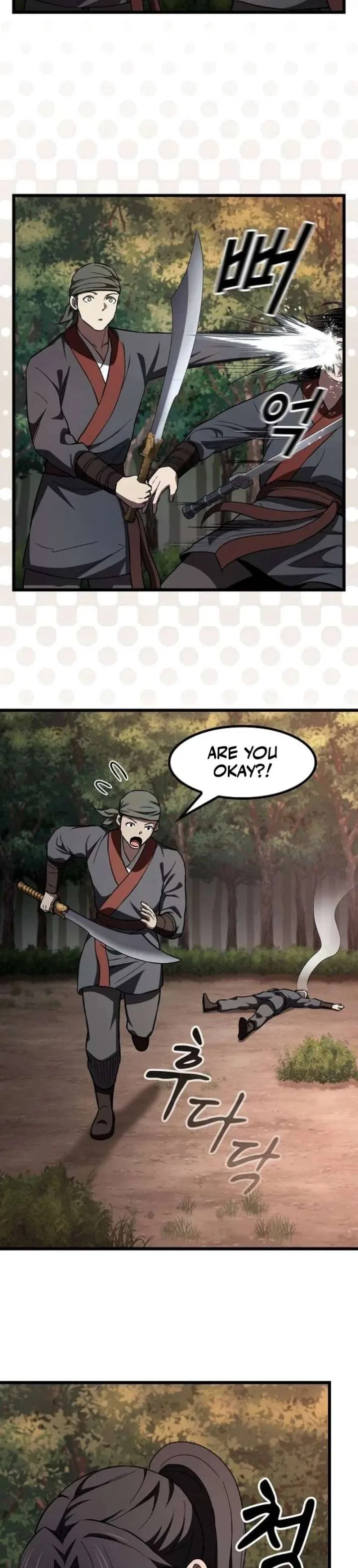 So？ Did Someone Force You to Become the Heavenly Demon？ Chapter 43 – Page 30