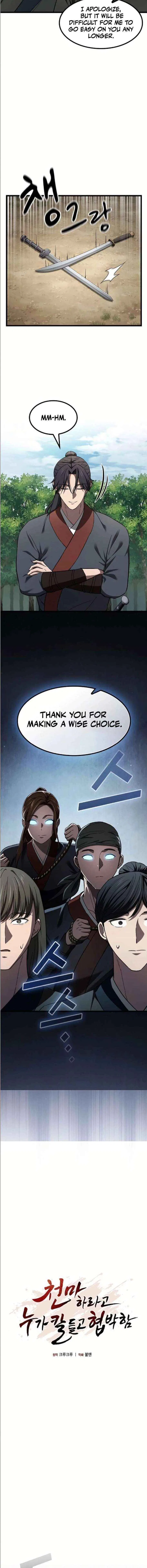 So？ Did Someone Force You to Become the Heavenly Demon？ Chapter 41 – Page 5