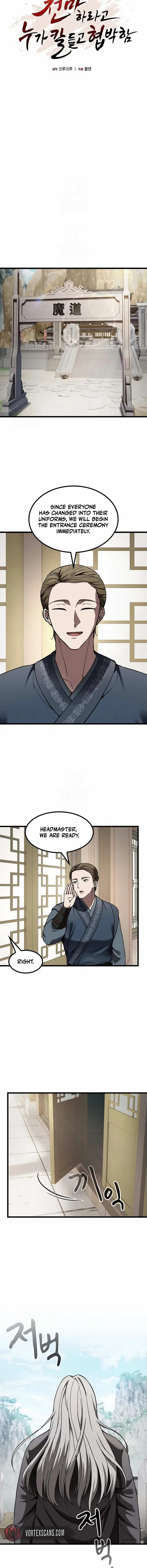 So？ Did Someone Force You to Become the Heavenly Demon？ Chapter 34 – Page 5