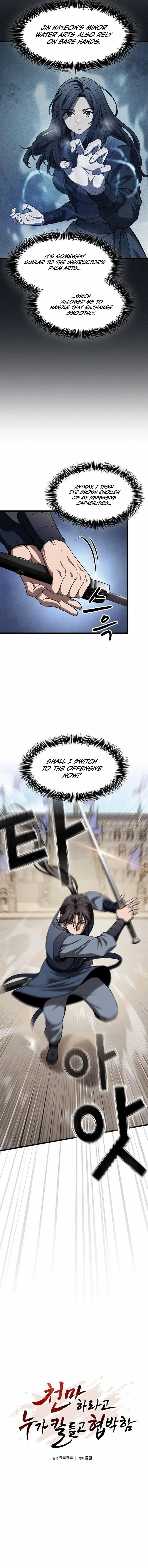 So？ Did Someone Force You to Become the Heavenly Demon？ Chapter 32 – Page 6