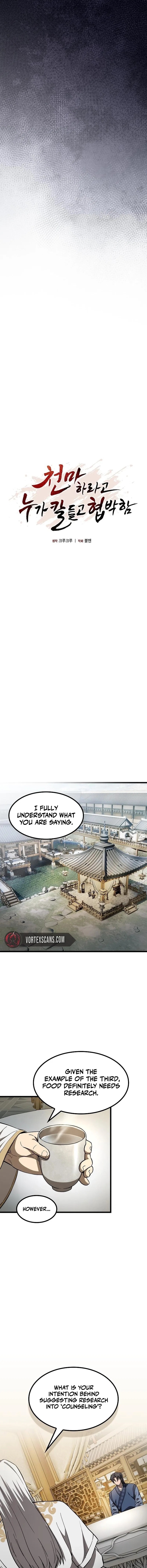 So？ Did Someone Force You to Become the Heavenly Demon？ Chapter 29 – Page 7