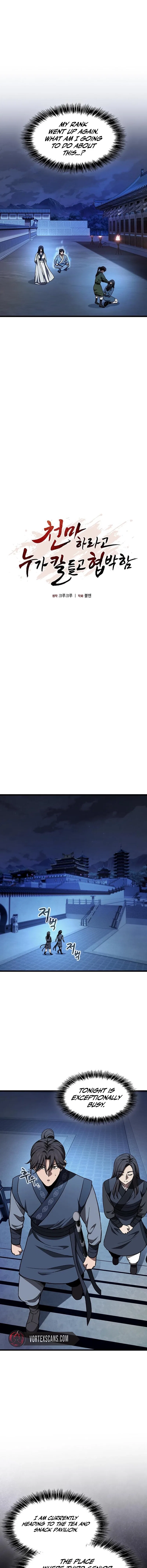 So？ Did Someone Force You to Become the Heavenly Demon？ Chapter 28 – Page 4