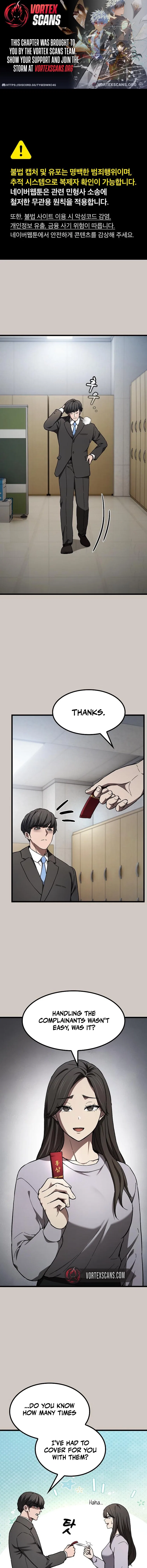 So? Did Someone Force You to Become the Heavenly Demon? Chapter 27 – Page 1
