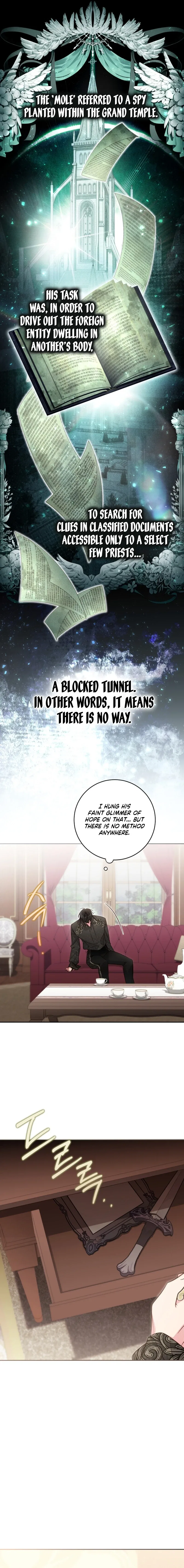 No Place for the Fake Princess Chapter 117 – Page 14