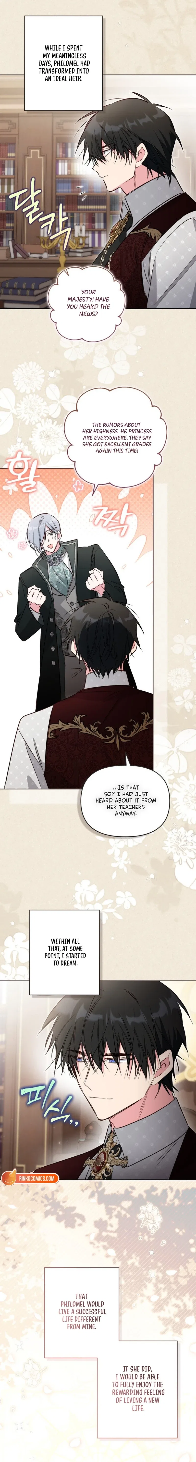 No Place for the Fake Princess Chapter 116 – Page 11