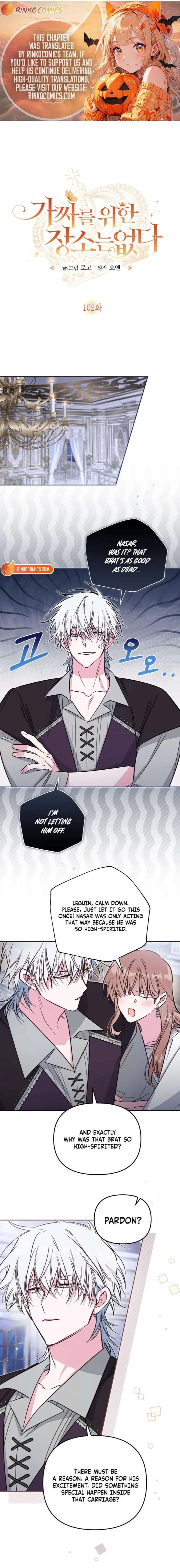 No Place for the Fake Princess Chapter 102 – Page 1