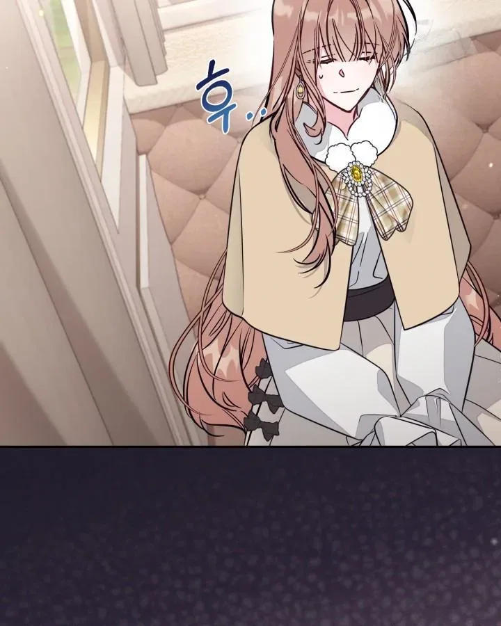 No Place for the Fake Princess Chapter 100 – Page 4