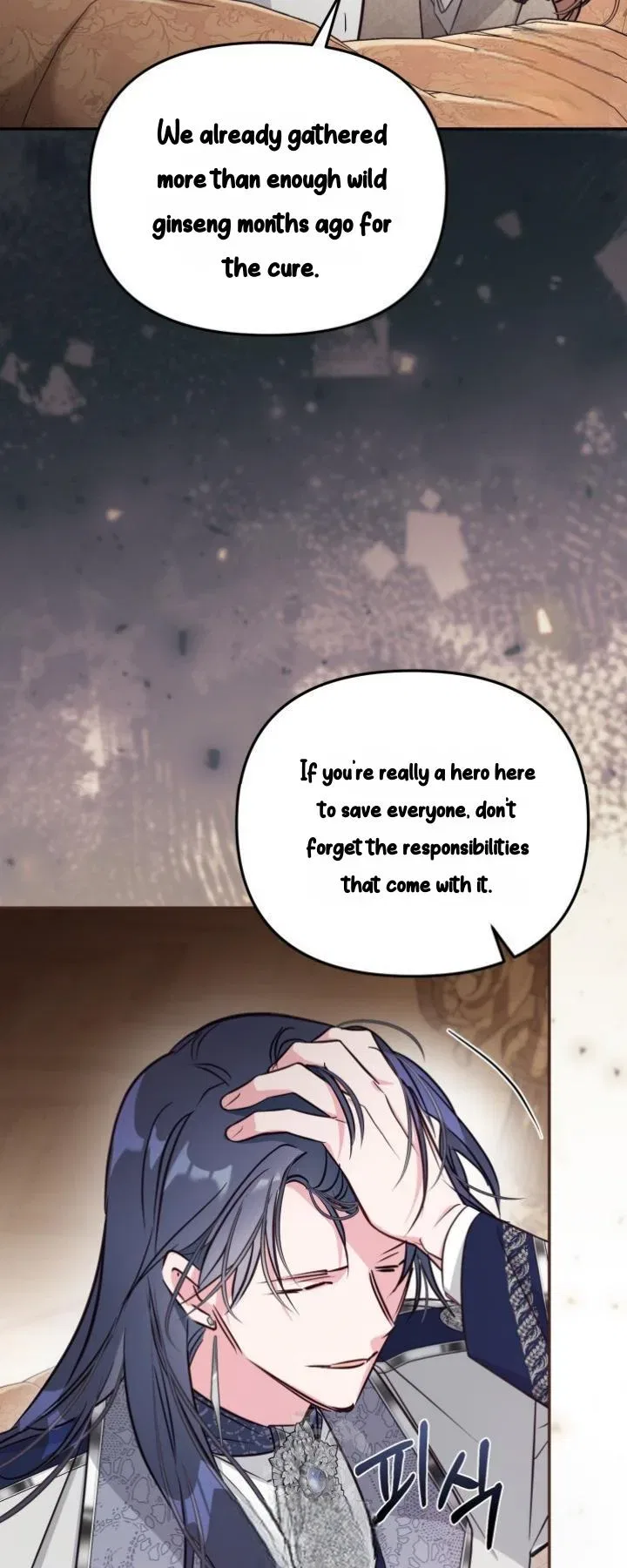 No Place for the Fake Princess Chapter 100 – Page 41