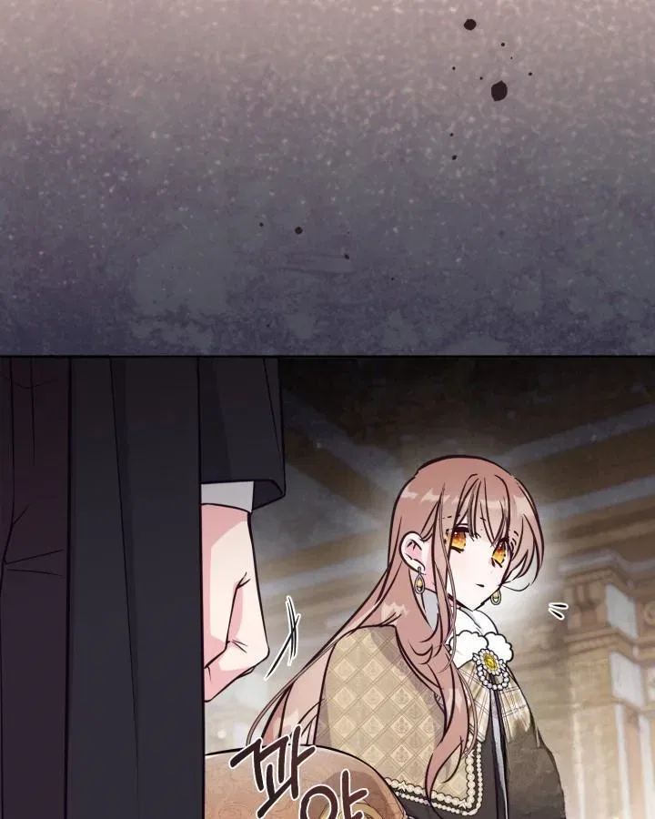 No Place for the Fake Princess Chapter 100 – Page 44