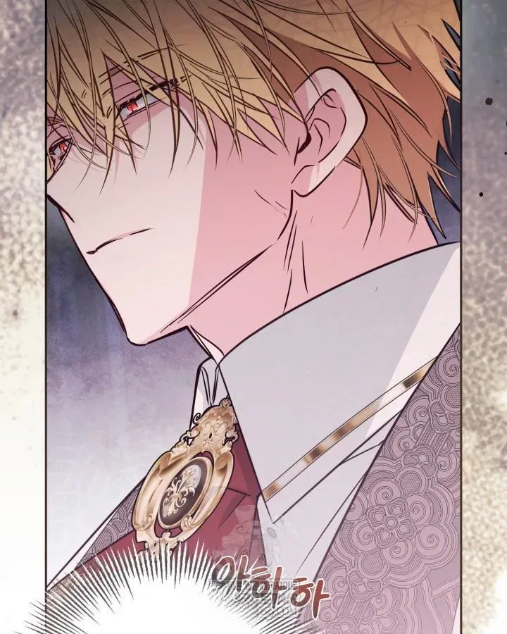 No Place for the Fake Princess Chapter 100 – Page 46