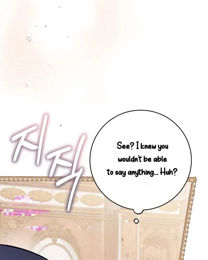 No Place for the Fake Princess Chapter 100 – Page 82