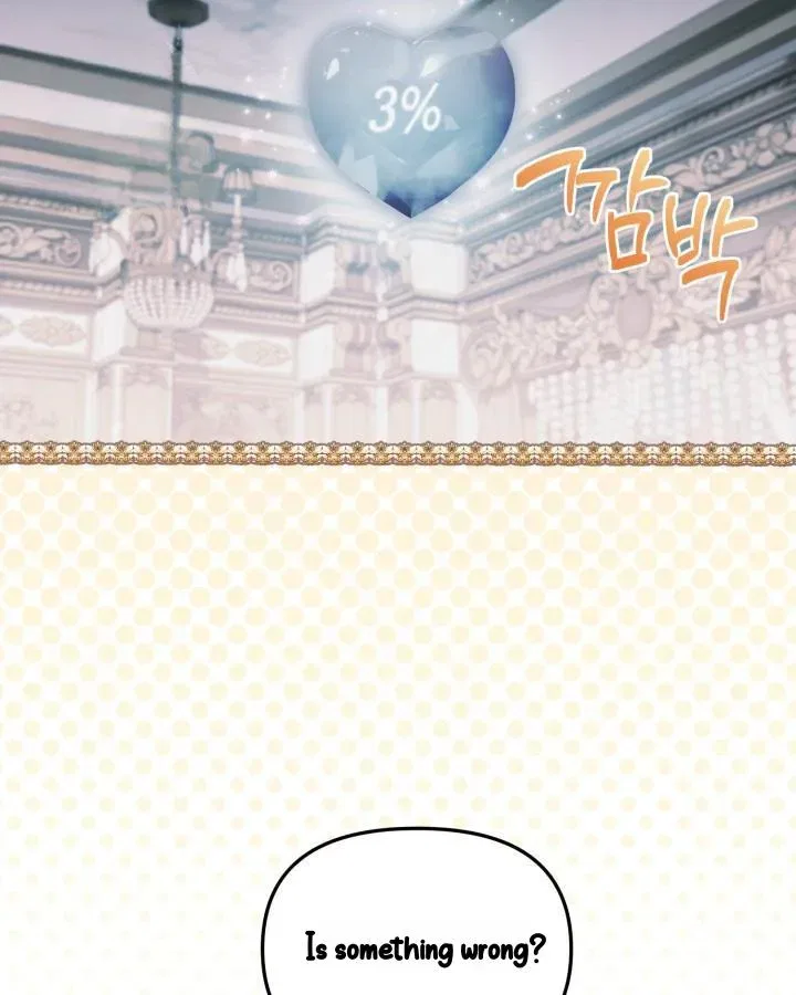 No Place for the Fake Princess Chapter 100 – Page 85