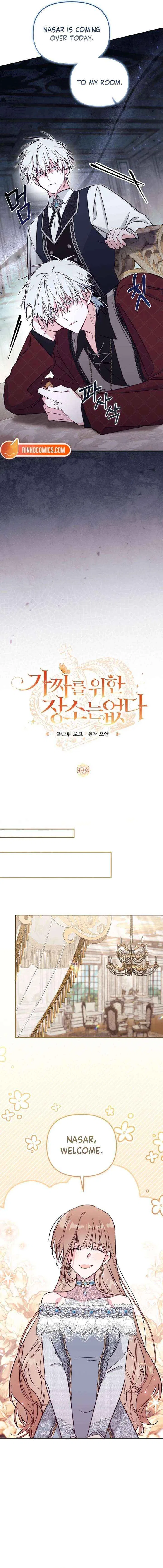 No Place for the Fake Princess Chapter 99 – Page 9