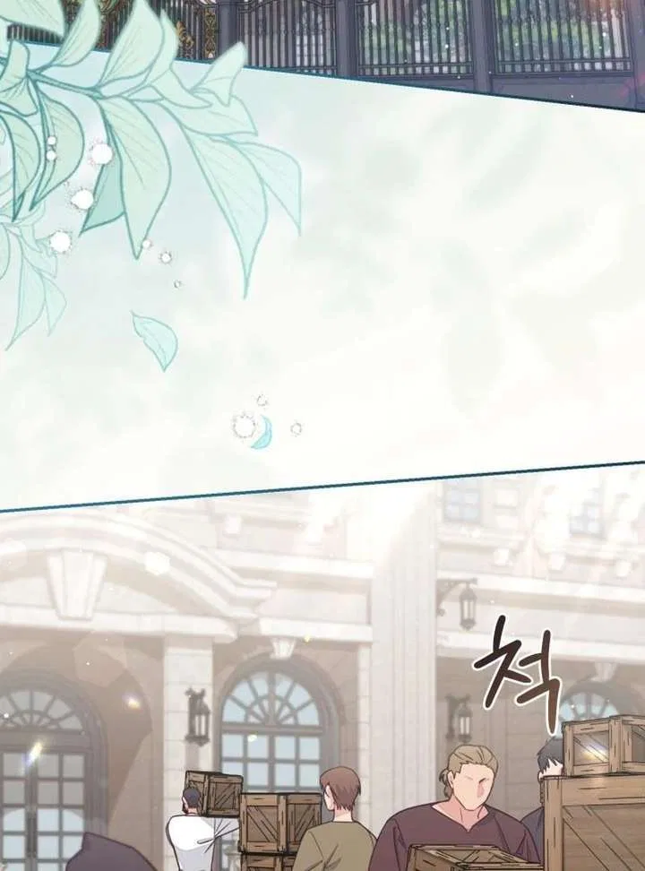 No Place for the Fake Princess Chapter 98 – Page 3
