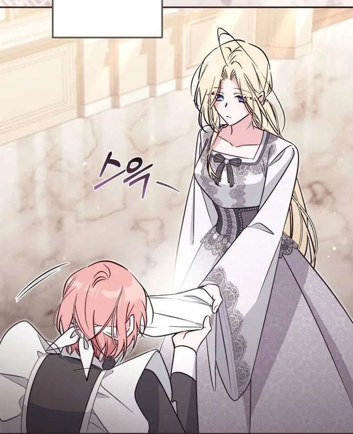 No Place for the Fake Princess Chapter 98 – Page 18