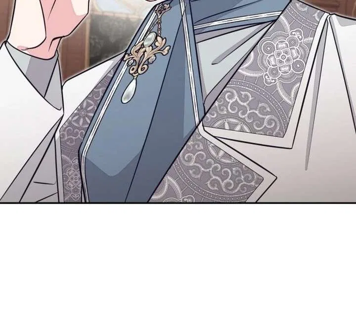 No Place for the Fake Princess Chapter 98 – Page 46
